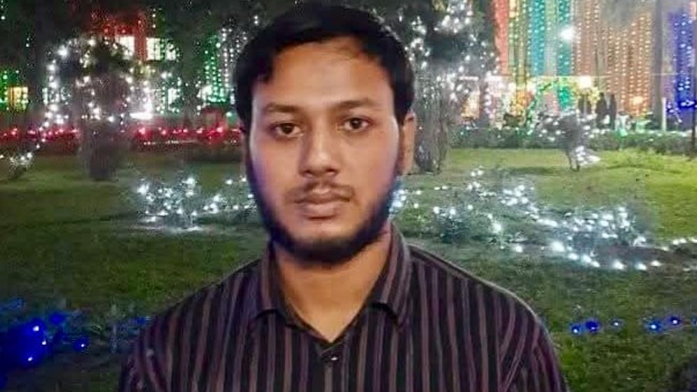 জাবি শিক্ষার্থী মোহাইমিনুল ইসলাম নিখোঁজ, প্রশাসনের জরুরি বার্তা