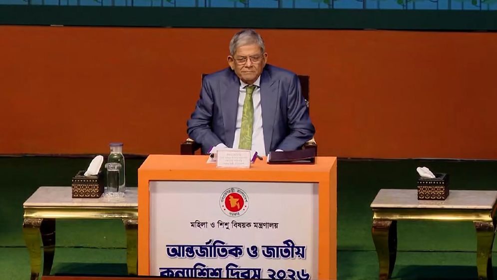 নারী ও শিশুর প্রতি সহিংসতায় 'জিরো টলারেন্স' বাস্তবায়নের আহ্বান রাষ্ট্রপতির