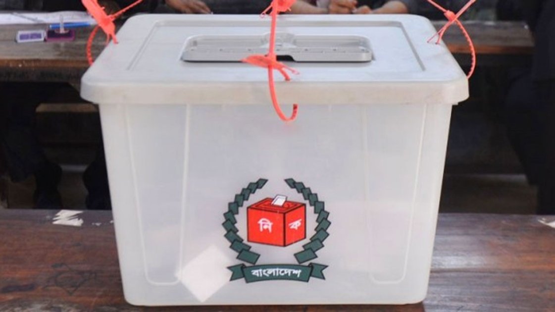 ইউপি নির্বাচনের পাঁচ ধাপের ভোটের তারিখ ঘোষণা