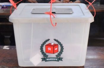 ইউপি নির্বাচনের পাঁচ ধাপের ভোটের তারিখ ঘোষণা