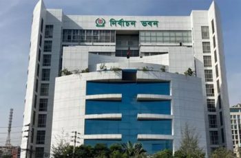 ২০২৭ সালে পাঁচ ধাপে ইউপি নির্বাচনের তারিখ চূড়ান্ত