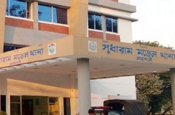 নোয়াখালীতে সাবেক স্ত্রী ও শাশুড়ির হাতে হত্যা