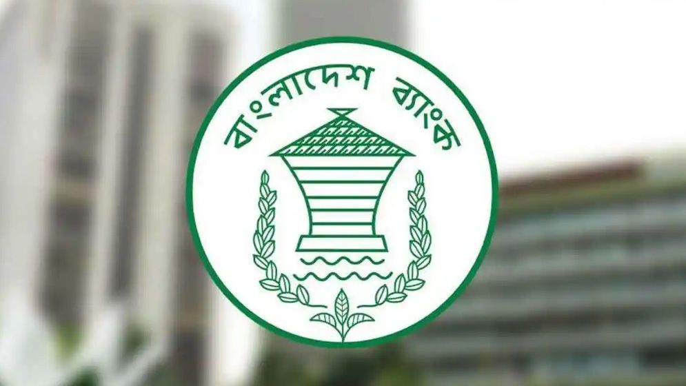 ২০ অক্টোবর থেকে ৫ দিন বন্ধ থাকবে ব্যাংক ও শেয়ারবাজার