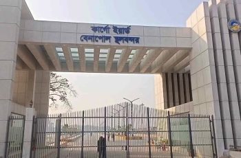 বেনাপোল বন্দরে ৮ দিনের আমদানি-রপ্তানি বন্ধ থাকবে