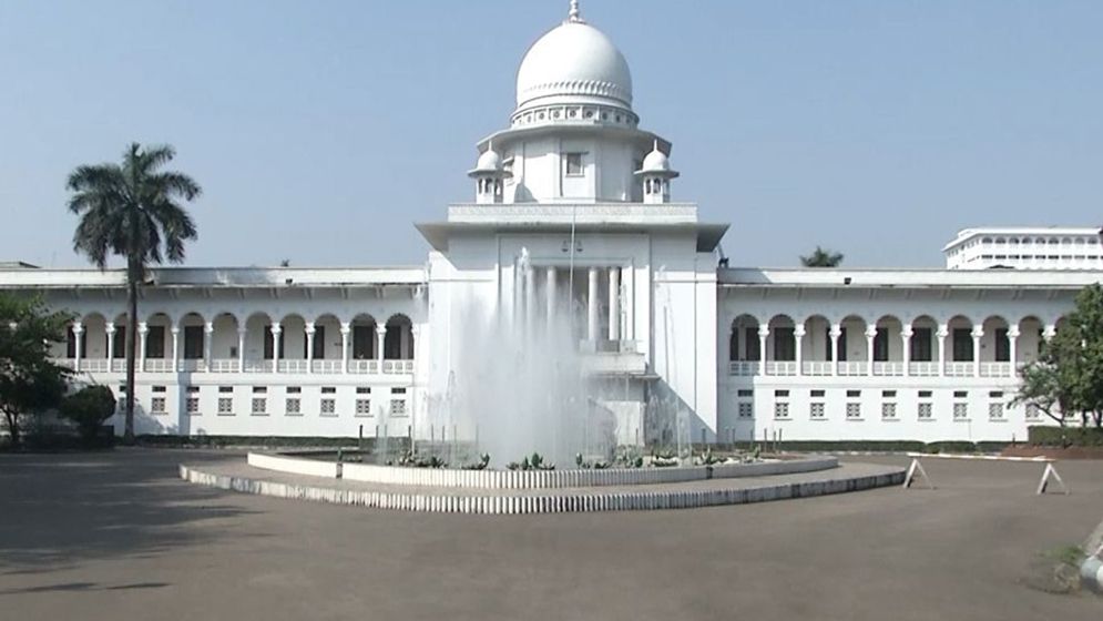 গ্রামীণ কল্যাণকে ৬৬৬ কোটি টাকা কর পরিশোধের নির্দেশ হাইকোর্টের