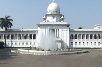 গ্রামীণ কল্যাণকে ৬৬৬ কোটি টাকা কর পরিশোধের নির্দেশ হাইকোর্টের