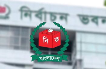 মিষ্টির শূন্য আসনে উপনির্বাচন ১২ নভেম্বর