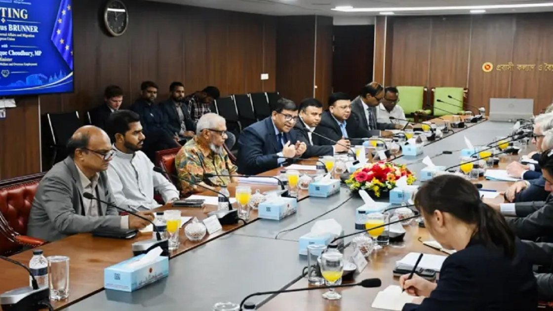 ইইউ বাংলাদেশকে ‘সেইফ কান্ট্রি’ হিসেবে স্বীকৃতি দিল