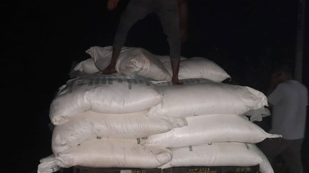 চুয়াডাঙ্গায় অবৈধ সার ও কীটনাশক মজুত, ব্যবসায়ীকে জরিমানা