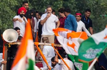 রাহুল গান্ধীর আবেদনে ১৪টি ত্রুটি, সুপ্রিম কোর্টে শুনানি স্থগিত