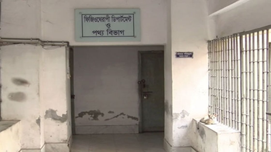 ঢাকার হাসপাতালগুলোতে জনবল সংকটে বন্ধ জরুরি সেবা