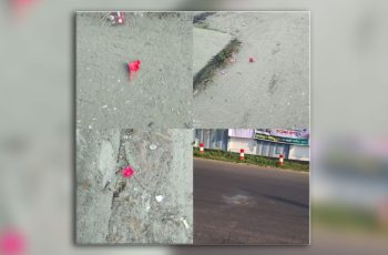 মাদারীপুরে বিচারকের বাসভবনের সামনে ককটেল বিস্ফোরণ