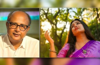 ঐশিকা নদীর নতুন গান 'জল ধুয়ে দেয় গানের খাতা' প্রকাশিত