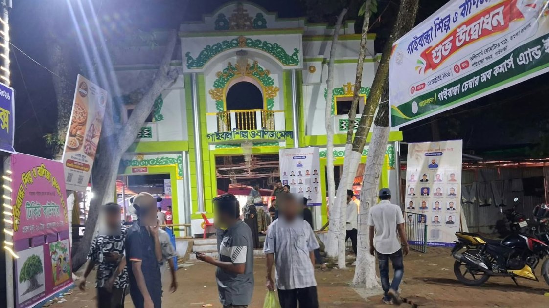 গাইবান্ধায় সাংবাদিকের ওপর হামলা, অভিযুক্ত আটক