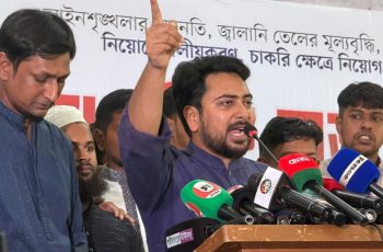 নাহিদ ইসলামের প্রশ্ন: প্রধানমন্ত্রীর পরিকল্পনা কোথায়?