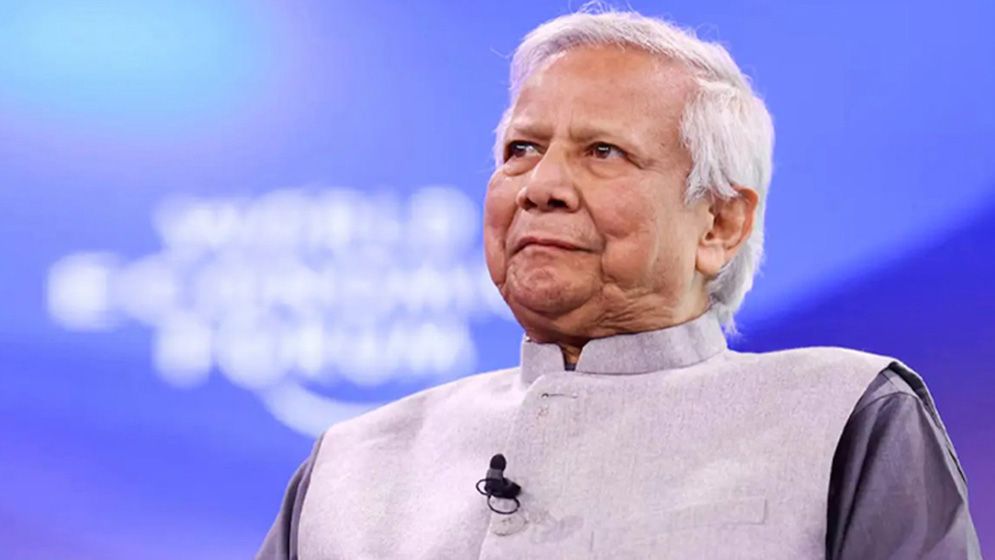 ড. ইউনূসের বিরুদ্ধে হয়রানির তীব্র নিন্দা সাবেক ১২ উপদেষ্টার