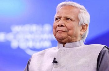 ড. ইউনূসের বিরুদ্ধে হয়রানির তীব্র নিন্দা সাবেক ১২ উপদেষ্টার