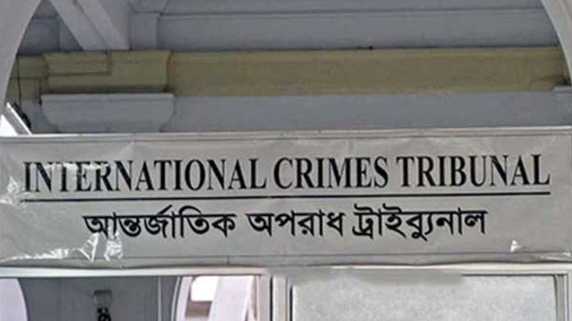 দুই বছরে ৭ মামলায় ২২ জনের মৃত্যুদণ্ড