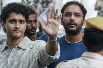 দিল্লিতে সিজেপির নেতাদের ৫ দিনের বিচার বিভাগীয় হেফাজত