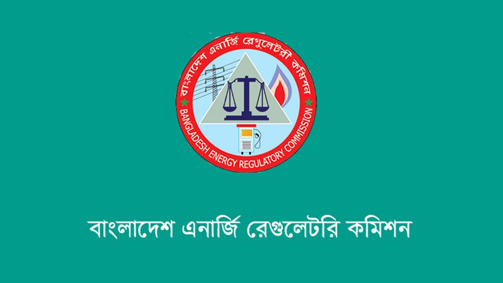 ২৯ অক্টোবর বিইআরসির গণশুনানি, এলপিজি ব্যবসায়ীদের ধর্মঘট প্রত্যাহার