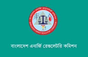 ২৯ অক্টোবর বিইআরসির গণশুনানি, এলপিজি ব্যবসায়ীদের ধর্মঘট প্রত্যাহার