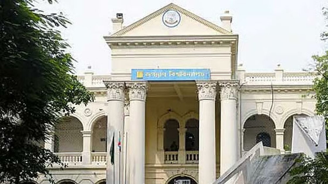 জগন্নাথ বিশ্ববিদ্যালয়ে পশু জবাই নিষিদ্ধ, ব্যবস্থা নেওয়ার ঘোষণা