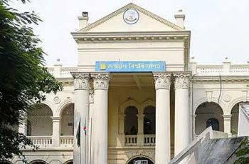 জগন্নাথ বিশ্ববিদ্যালয়ে পশু জবাই নিষিদ্ধ, ব্যবস্থা নেওয়ার ঘোষণা