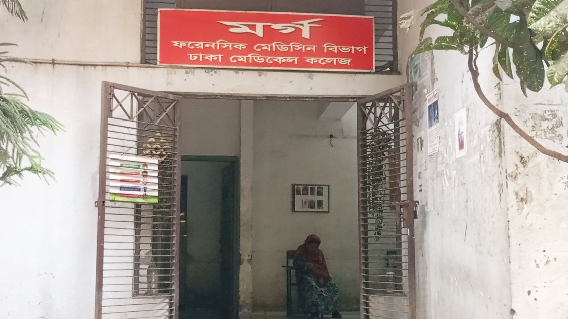 বিদ্যুতায়িত হয়ে রাজধানীতে অটোরিকশা চালকের মৃত্যু