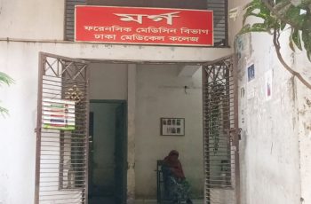 বিদ্যুতায়িত হয়ে রাজধানীতে অটোরিকশা চালকের মৃত্যু