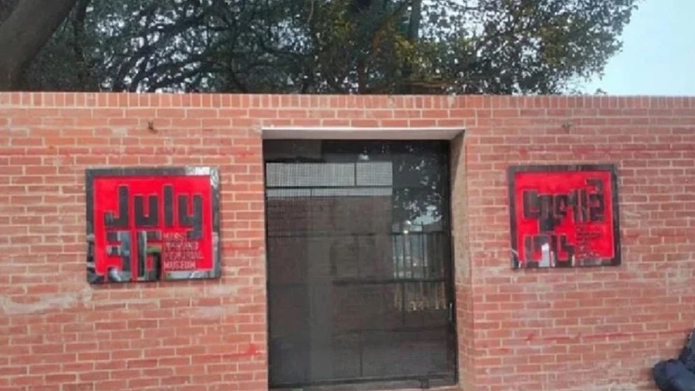 শেরেবাংলা নগরে ককটেল বিস্ফোরণে সিএনজি চালক আহত