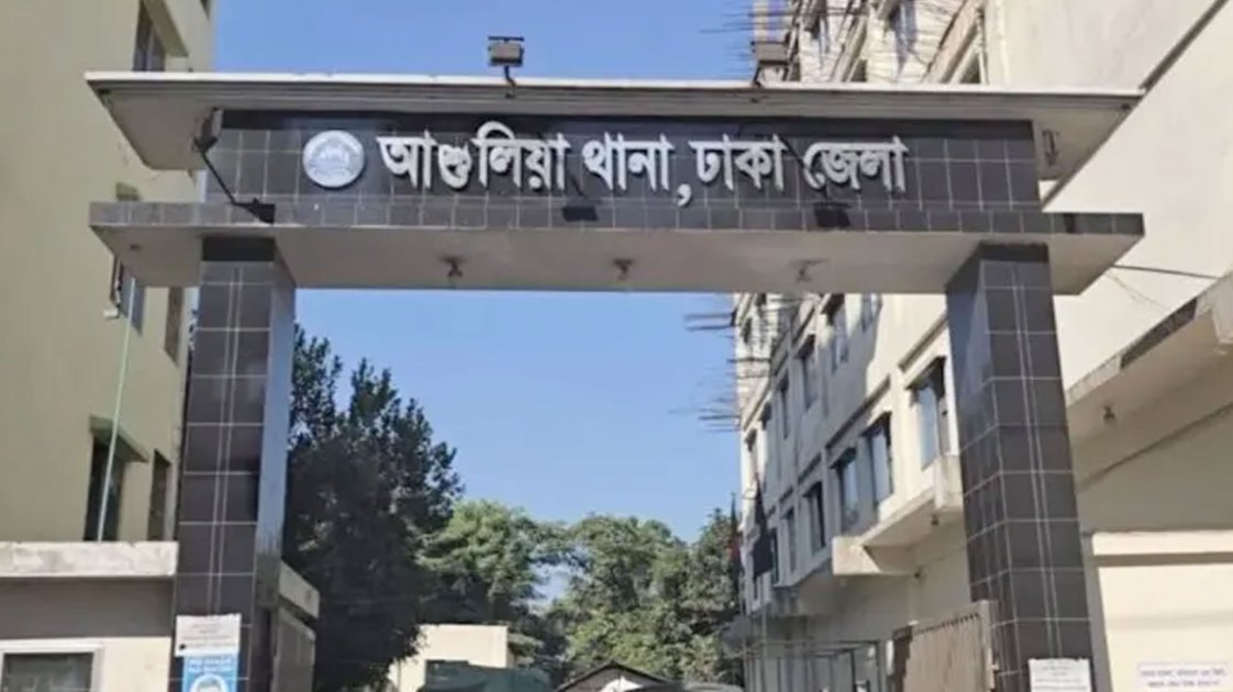 আশুলিয়ায় পোশাককর্মীর মৃত্যু, এমডি-পরিচালকের বিরুদ্ধে মামলা দায়ের
