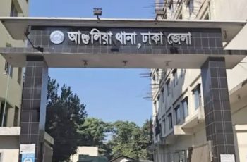 আশুলিয়ায় পোশাককর্মীর মৃত্যু, এমডি-পরিচালকের বিরুদ্ধে মামলা দায়ের