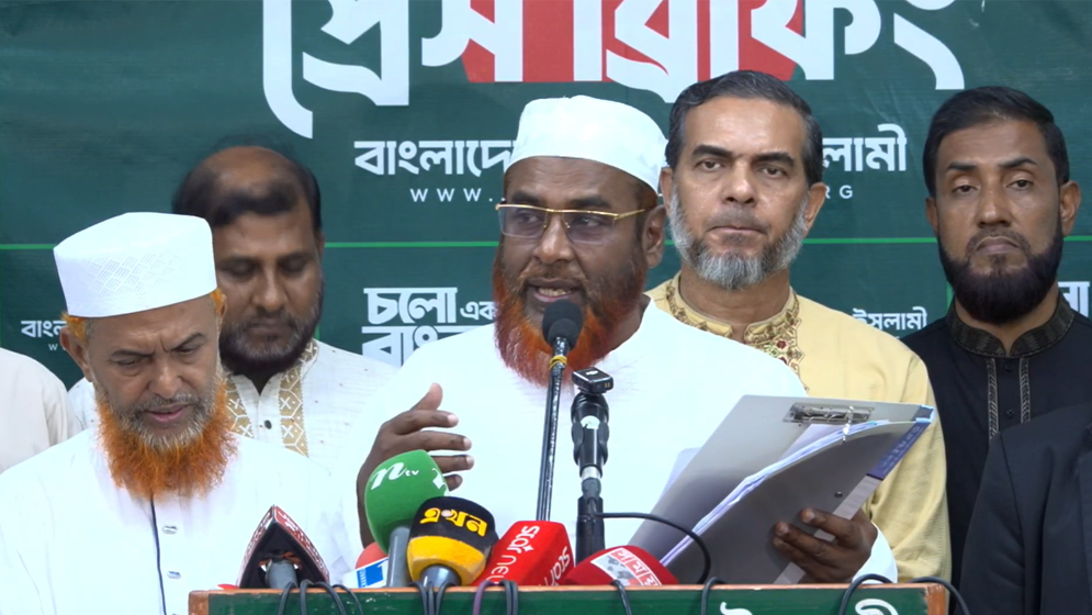 জামায়াতের অভিযোগ: সারের ডিলার নিয়োগে অনিয়ম ও স্বজনপ্রীতি