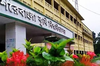 শেকৃবির মাঠে সচিবালয় স্থানান্তরের বিরুদ্ধে প্রতিবাদ