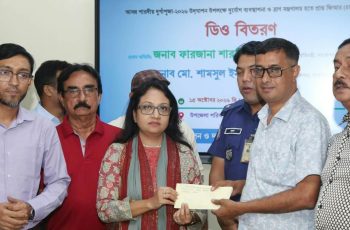 বাংলাদেশে ধর্মীয় ভেদাভেদ নেই: প্রতিমন্ত্রী ফারজানা শারমিন