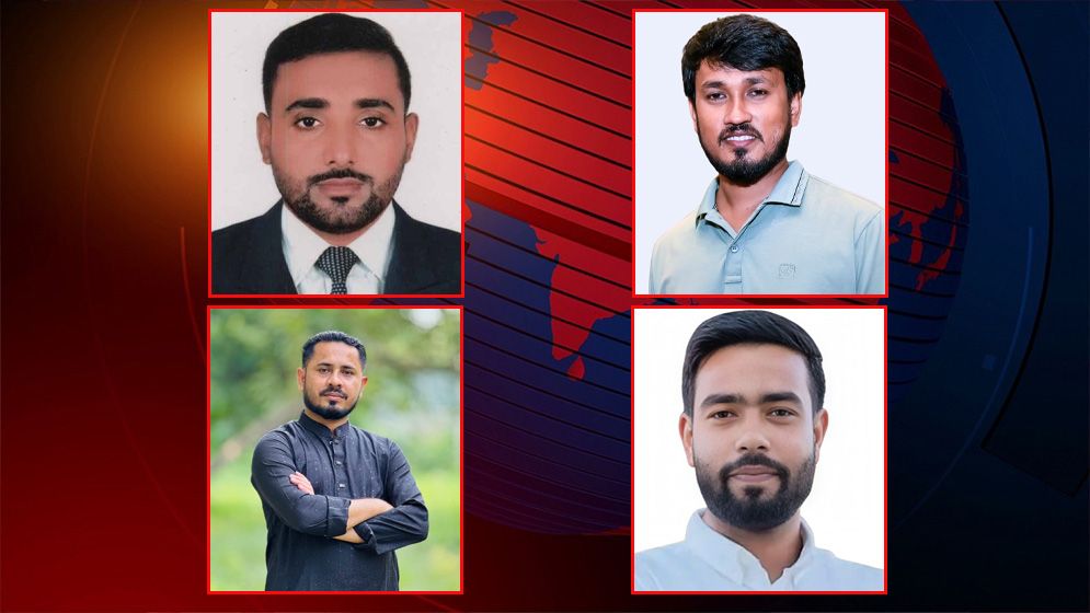 কুমিল্লার লাকসাম ছাত্রদলের নতুন কমিটি গঠন ঘোষণা