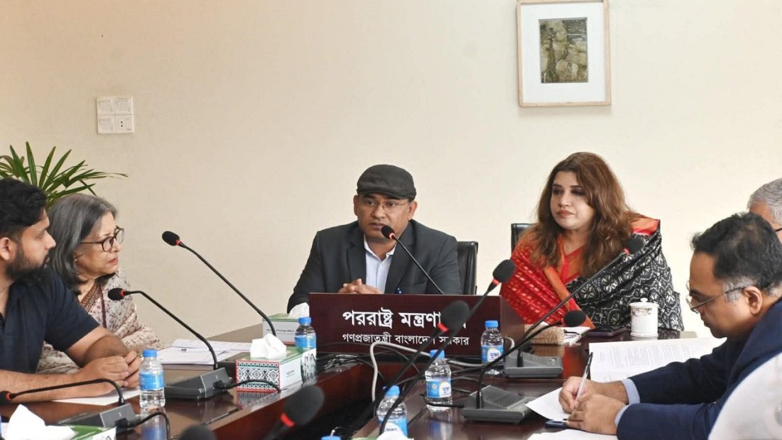 কপ-৩১ সম্মেলনে বাংলাদেশের প্রস্তুতি নিয়ে বৈঠক অনুষ্ঠিত