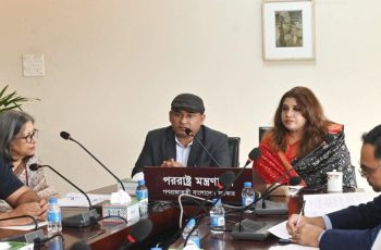 কপ-৩১ সম্মেলনে বাংলাদেশের প্রস্তুতি নিয়ে বৈঠক অনুষ্ঠিত