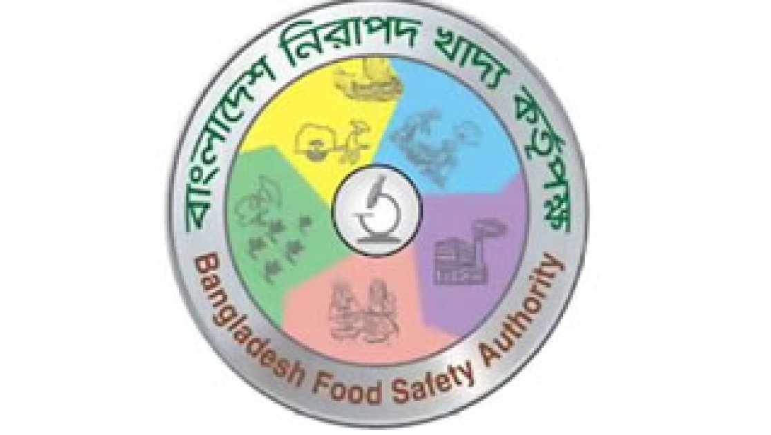 গুলশানের ‘পেয়ারি তেহারি’ রেস্টুরেন্টকে এক লাখ টাকা জরিমানা