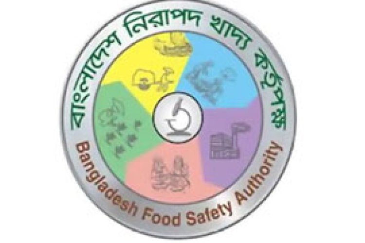 গুলশানের ‘পেয়ারি তেহারি’ রেস্টুরেন্টকে এক লাখ টাকা জরিমানা