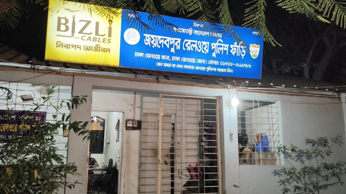গাজীপুরে পুলিশ ফাঁড়িতে হামলার ঘটনায় গ্রেপ্তার ৩