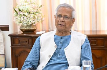 ড. ইউনূস পেলেন ‘হিলারি ক্লিনটন অ্যাওয়ার্ড’