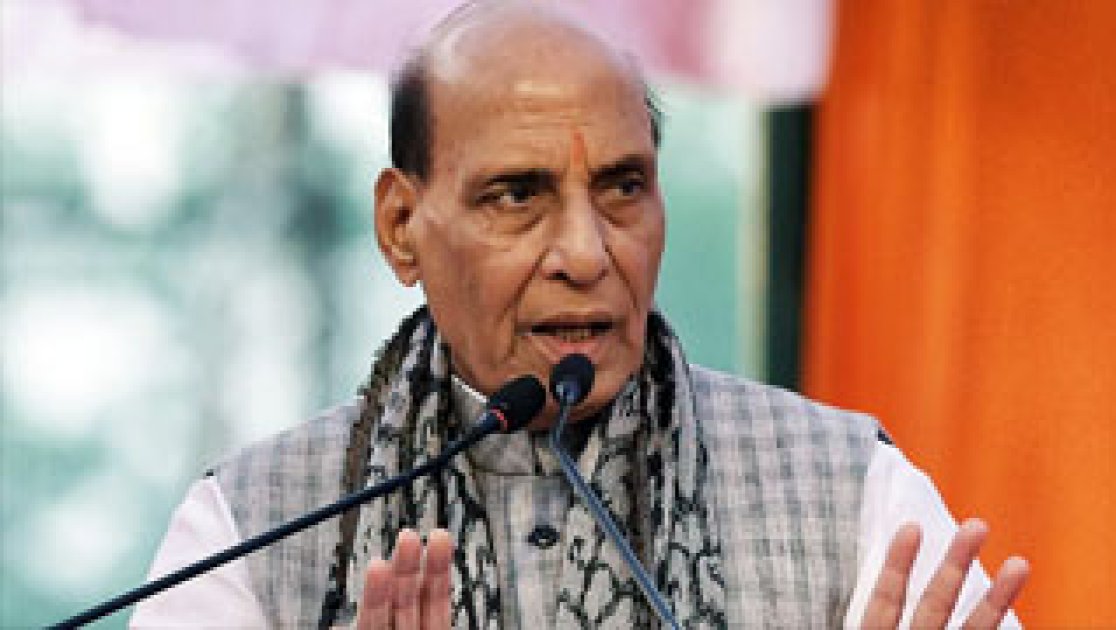 ভারতে সরকার পতনের ষড়যন্ত্রের অভিযোগ করেছেন রাজনাথ সিং