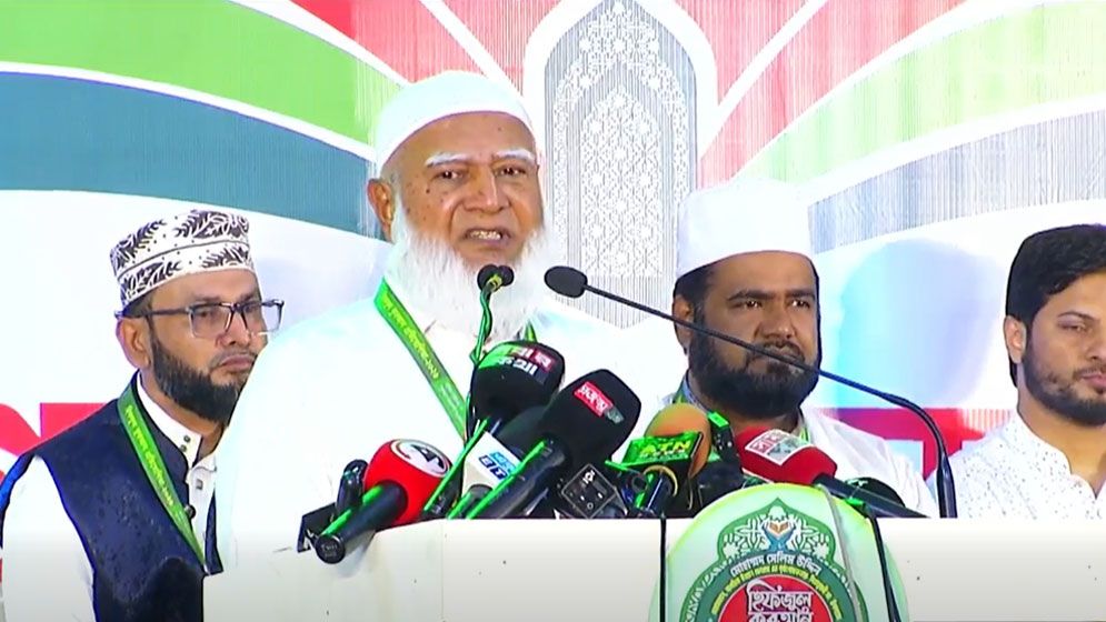 জামায়াত আমিরের আহ্বান: কোরআনের শিক্ষায় যোগ্য নেতৃত্ব গড়ে তোলার প্রয়োজনীয়তা