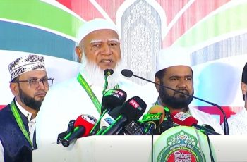 জামায়াত আমিরের আহ্বান: কোরআনের শিক্ষায় যোগ্য নেতৃত্ব গড়ে তোলার প্রয়োজনীয়তা