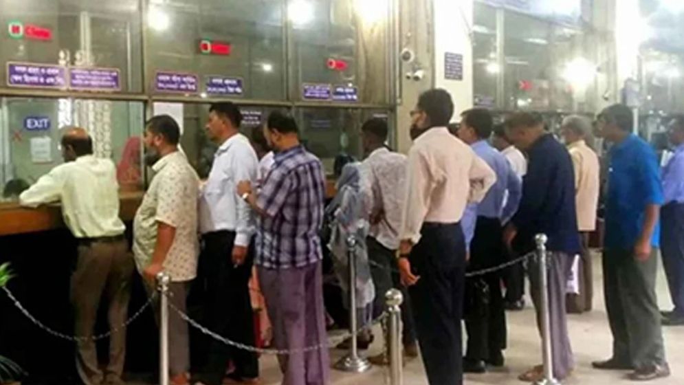 আজ দেশের সব তফসিলি ব্যাংক খোলা থাকবে দুর্গাপূজা উপলক্ষে