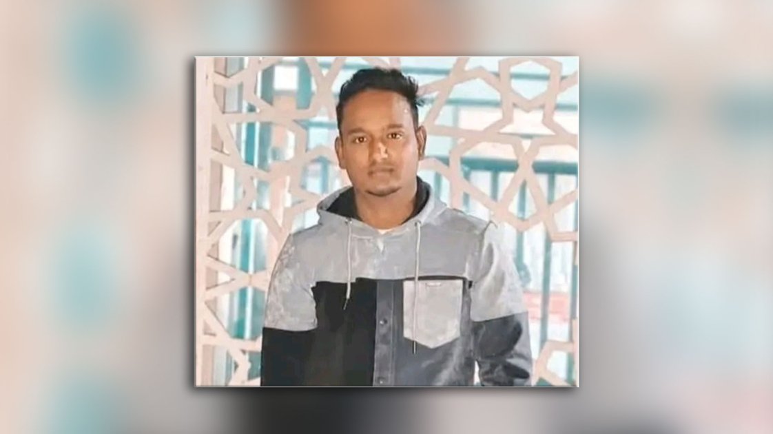 রাজবাড়ীতে দুর্বৃত্তদের গুলিতে যুবক নিহত