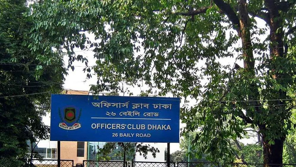 রমনার অফিসার্স ক্লাব থেকে সাবেক অতিরিক্ত সচিবের মরদেহ উদ্ধার