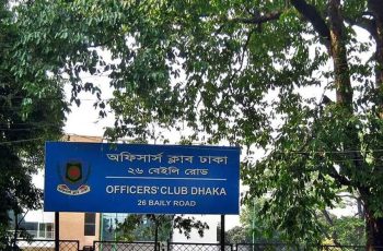 রমনার অফিসার্স ক্লাব থেকে সাবেক অতিরিক্ত সচিবের মরদেহ উদ্ধার