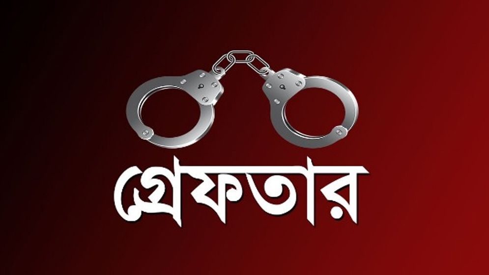 রাজধানীতে ডিএমপির অভিযানে ২৪ ঘণ্টায় ৪৮১ গ্রেফতার, ৪০ মামলা